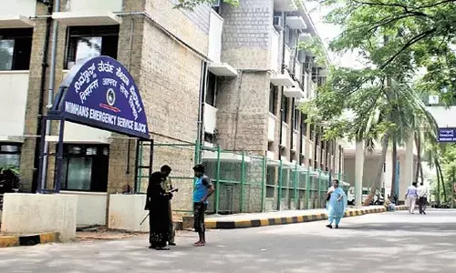 Bengaluru : पिछले 20 महीनों में NIMHANS-किदवई अस्पताल से 55 मरीज़ लापता हो गए हैं Bengaluru : पिछले 20 महीनों में NIMHANS-किदवई अस्पताल से 55 मरीज़ लापता हो गए हैं
