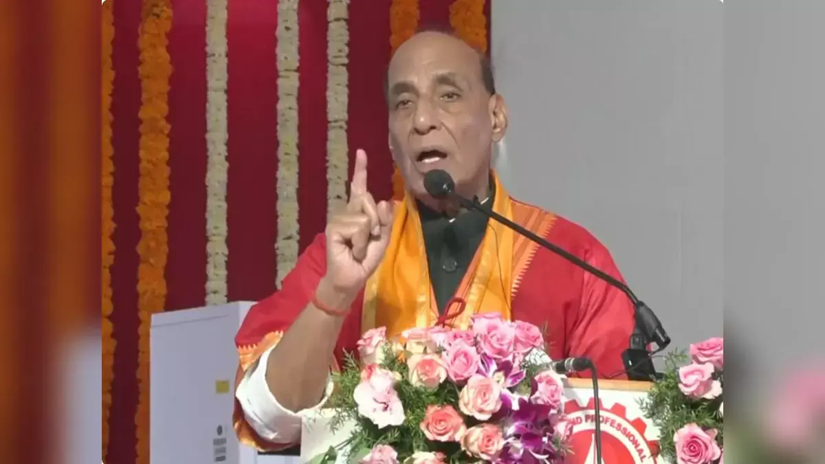 Rajnath Singh ने व्हाइट कॉलर टेररिज्म को निशाने पर लिया, लाल किला ब्लास्ट का किया ज़िक्र Rajnath Singh ने व्हाइट कॉलर टेररिज्म को निशाने पर लिया, लाल किला ब्लास्ट का किया ज़िक्र
