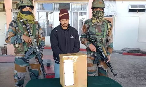 Mizoram में 33.18 करोड़ रुपये की ड्रग्स जब्त, एक गिरफ्तार Mizoram में 33.18 करोड़ रुपये की ड्रग्स जब्त, एक गिरफ्तार