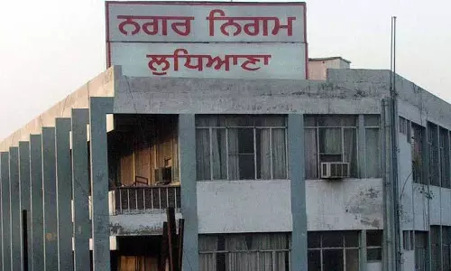 Ludhiana MC के विपक्षी पार्षदों ने पंजाब सरकार के तानाशाही फरमानों की आलोचना की Ludhiana MC के विपक्षी पार्षदों ने पंजाब सरकार के तानाशाही फरमानों की आलोचना की