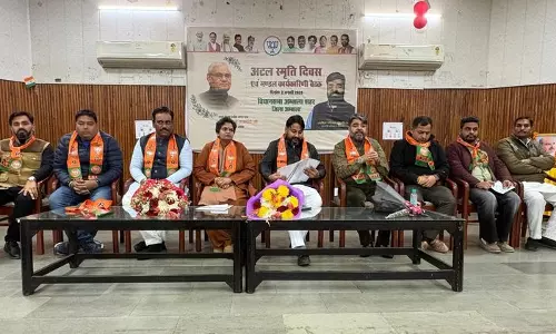 अंबाला में MC चुनावों के लिए पार्टियों ने तैयारियां तेज कर दी अंबाला में MC चुनावों के लिए पार्टियों ने तैयारियां तेज कर दी