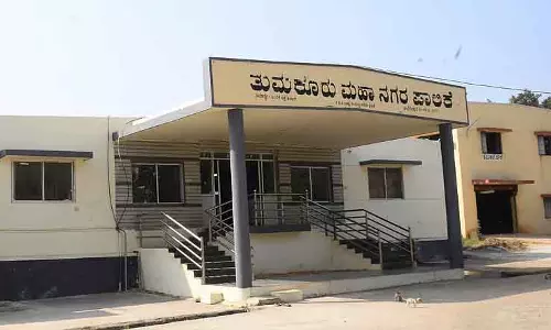 Tumkur : शहर में 30 जगहों पर पानी दूषित Tumkur : शहर में 30 जगहों पर पानी दूषित