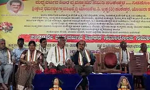 शराब मुक्ति शिविर का काम सराहनीय: Abhinav मंजूनाथ स्वामीजी शराब मुक्ति शिविर का काम सराहनीय: Abhinav मंजूनाथ स्वामीजी