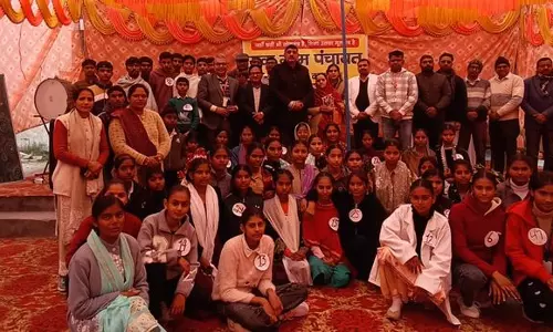 युवा Gram पंचायत प्रतियोगिता में बियाना स्कूल ने पहला स्थान पाया युवा Gram पंचायत प्रतियोगिता में बियाना स्कूल ने पहला स्थान पाया