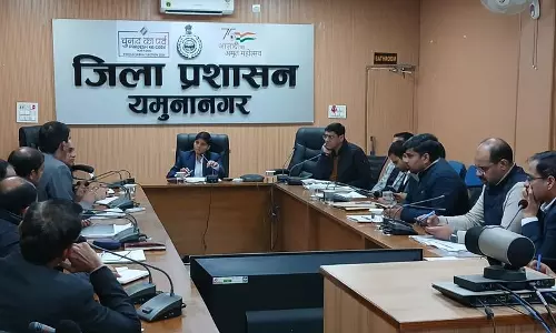 अवैध खनन को रोकने के लिए लगातार प्रयास की जरूरत DC