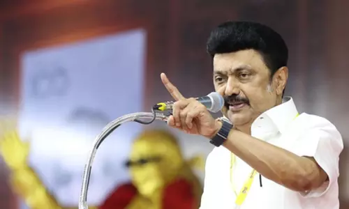 DMK का महिला विंग तमिलनाडु के तंजावुर में सम्मेलन आयोजित करेगा DMK का महिला विंग तमिलनाडु के तंजावुर में सम्मेलन आयोजित करेगा