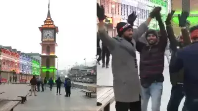 Jammu: हाई कोर्ट परिसर में गणतंत्र दिवस का भव्य आयोजन होगा Jammu: हाई कोर्ट परिसर में गणतंत्र दिवस का भव्य आयोजन होगा