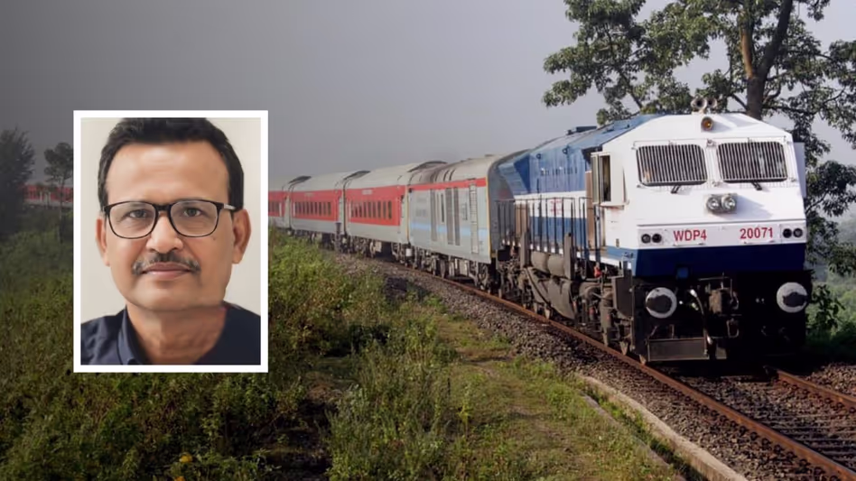 Assam : इस रेलवे अधिकारी ने 34 साल में एक भी छुट्टी क्यों नहीं ली