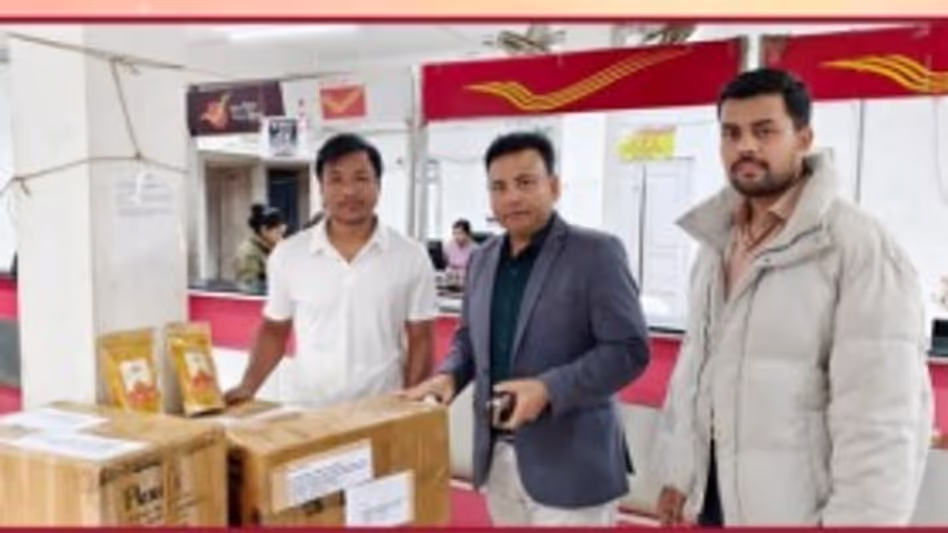 Dima हसाओ स्टार्टअप ने असम की ऑर्गेनिक हल्दी मुंबई भेजी Dima हसाओ स्टार्टअप ने असम की ऑर्गेनिक हल्दी मुंबई भेजी