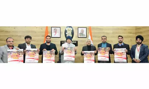 LG ने 2026 के लिए SMVDSB का पंचांग कैलेंडर और डायरी लॉन्च की
