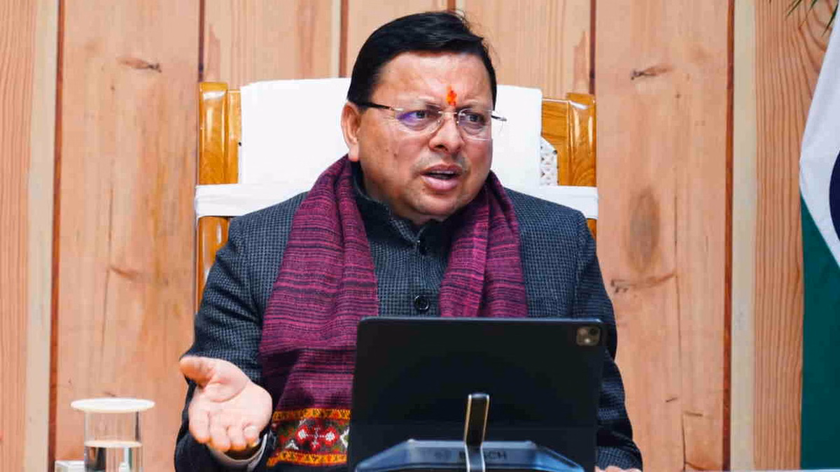 Dehradun: परिवार रजिस्टरों में अनियमितताओं की रोकथाम के लिए जांच का आदेश Dehradun: परिवार रजिस्टरों में अनियमितताओं की रोकथाम के लिए जांच का आदेश