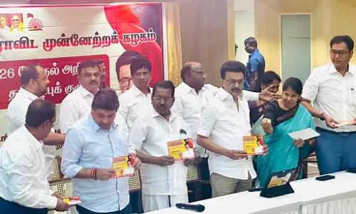 DMK चुनाव घोषणापत्र: फीडबैक मांगने के लिए नया ऐप लॉन्च