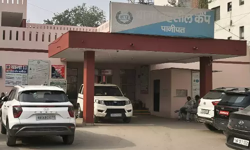 Panipat: पानीपत में युवक पर हमला, घायल को तुरंत अस्पताल पहुंचाया गया