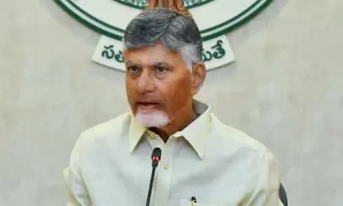 CM Chandrababu : मंत्रियों और कलेक्टरों को ज़मीन के मामलों पर पहल करनी चाहिए CM Chandrababu : मंत्रियों और कलेक्टरों को ज़मीन के मामलों पर पहल करनी चाहिए