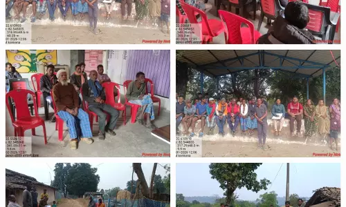 वन एवं वन्यजीव अपराधों में कमी लाने जनजागृति अभियान