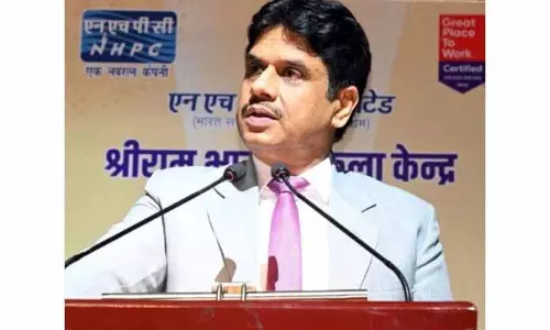 CMD NHPC ने क्लीन एनर्जी और राष्ट्र निर्माण के प्रति अपनी प्रतिबद्धता दोहराई CMD NHPC ने क्लीन एनर्जी और राष्ट्र निर्माण के प्रति अपनी प्रतिबद्धता दोहराई