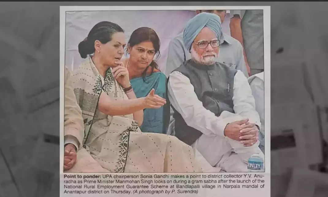 मनरेगा का नाम बदलने को लेकर Congress अनंतपुर से देशव्यापी आंदोलन शुरू करेगी