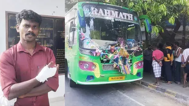 Kerala: ट्रैफिक नियम तोड़ने पर विवाद, पुलिस अधिकारी पर हमला
