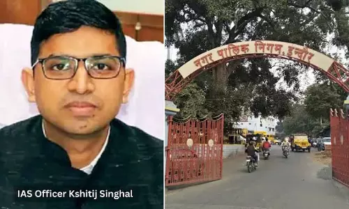 Indore : जल त्रासदी के बाद IAS अधिकारी इंदौर के नए नगर आयुक्त बने