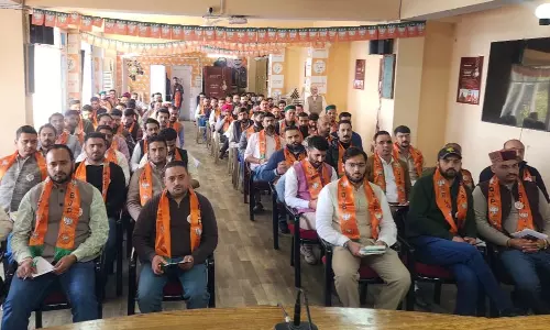 Shimla: हिमाचल भाजपा युवा मोर्चा में नियुक्तियां और नई टीम का ऐलान Shimla: हिमाचल भाजपा युवा मोर्चा में नियुक्तियां और नई टीम का ऐलान