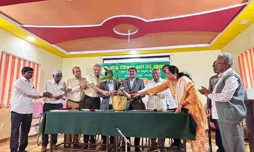 मैंगो डेवलपमेंट सेंटर का निर्माण कार्य जल्द पूरा होगा: BC Muddu Gangadhar मैंगो डेवलपमेंट सेंटर का निर्माण कार्य जल्द पूरा होगा: BC Muddu Gangadhar