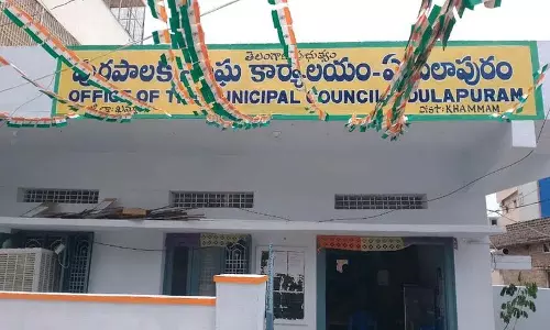 32 वार्ड, 45 हजार वोटर.. EMC वोटर ड्राफ्ट लिस्ट जारी 32 वार्ड, 45 हजार वोटर.. EMC वोटर ड्राफ्ट लिस्ट जारी
