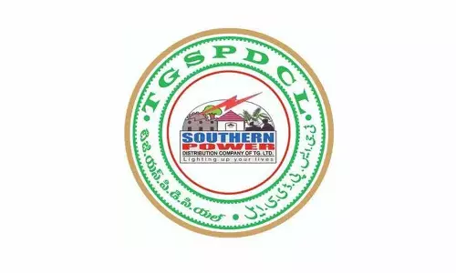 TSSPDCL बिल में उपभोक्ता के मोबाइल नंबर और ईमेल आईडी TSSPDCL बिल में उपभोक्ता के मोबाइल नंबर और ईमेल आईडी