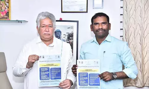 अब आप घर बैठे ई-खाता इस्तेमाल कर सकते हैं: MLA H.R. Gaviyappa अब आप घर बैठे ई-खाता इस्तेमाल कर सकते हैं: MLA H.R. Gaviyappa