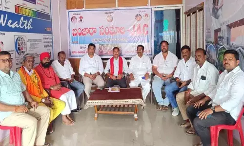 Banjara सरपंचों और उपसरपंचों को 6 तारीख को सम्मानित किया जाएगा Banjara सरपंचों और उपसरपंचों को 6 तारीख को सम्मानित किया जाएगा