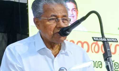 Kerala 2026 विधानसभा चुनाव: कर्ज संकट और सत्ता विरोधी लहर का खतरा Kerala 2026 विधानसभा चुनाव: कर्ज संकट और सत्ता विरोधी लहर का खतरा