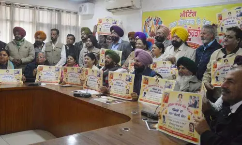 Ludhiana: लड़कियों के जन्म की खुशी में लोहड़ी