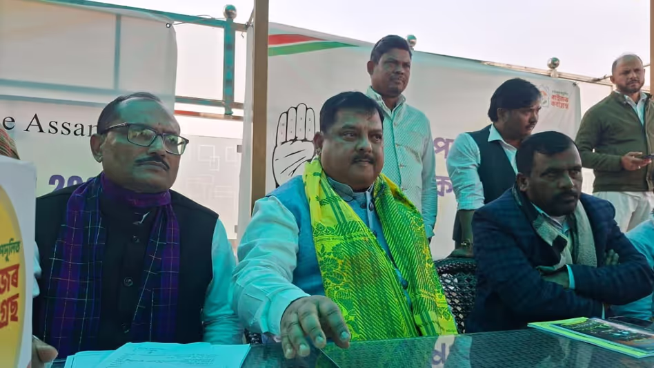 Assam : धुबरी आउटरीच ने कांग्रेस के घोषणापत्र के लिए माहौल बनाया Assam : धुबरी आउटरीच ने कांग्रेस के घोषणापत्र के लिए माहौल बनाया