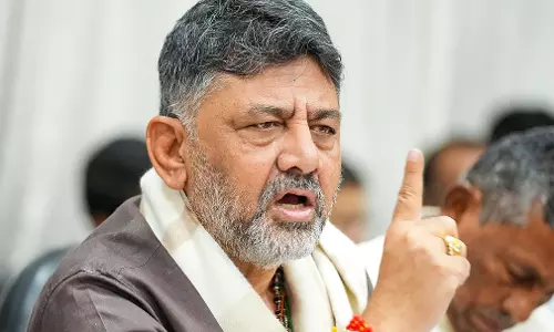 Ballari हिंसा: DKS ने कांग्रेस विधायक भरत रेड्डी के समर्थन की पुष्टि की Ballari हिंसा: DKS ने कांग्रेस विधायक भरत रेड्डी के समर्थन की पुष्टि की