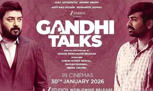 गांधी टॉक्स: बिना बोले दिल जीतेगी Vijay Sethupathi की साइलेंट फिल्म गांधी टॉक्स: बिना बोले दिल जीतेगी Vijay Sethupathi की साइलेंट फिल्म