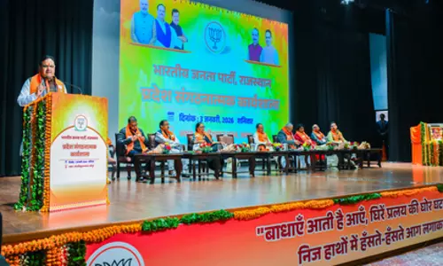 जनता तक पहुंचाएं बीजेपी के विकास काम: राजस्थान CM जनता तक पहुंचाएं बीजेपी के विकास काम: राजस्थान CM