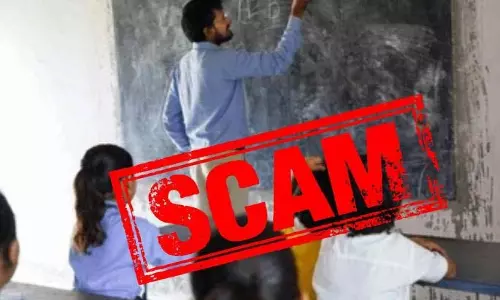 Shalarth ID Scam में 632 टीचरों पर आरोप, जांच रिपोर्ट 31 दिसंबर को देनी Shalarth ID Scam में 632 टीचरों पर आरोप, जांच रिपोर्ट 31 दिसंबर को देनी