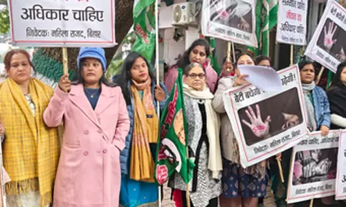 बिहार: बीजेपी नेता की महिलाओं के खिलाफ टिप्पणी को लेकर RJD ने विरोध मार्च निकाला बिहार: बीजेपी नेता की महिलाओं के खिलाफ टिप्पणी को लेकर RJD ने विरोध मार्च निकाला