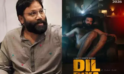 दिल दिया फर्स्ट लुक: Sandeep Reddy Vanga की नई फिल्म का इमोशनल पोस्टर आउट दिल दिया फर्स्ट लुक: Sandeep Reddy Vanga की नई फिल्म का इमोशनल पोस्टर आउट