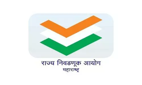 Maharashtra: 29 नगर निकायों के चुनावों के लिए 15,931 उम्मीदवार मैदान में Maharashtra: 29 नगर निकायों के चुनावों के लिए 15,931 उम्मीदवार मैदान में