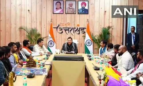 BJYM के नए जिला अध्यक्षों ने मुख्यमंत्री पुष्कर सिंह धामी से की भेंट BJYM के नए जिला अध्यक्षों ने मुख्यमंत्री पुष्कर सिंह धामी से की भेंट