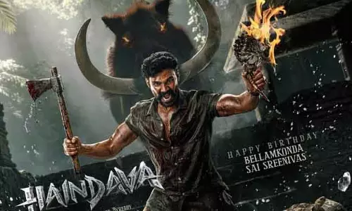 Handava का नया पोस्टर: बेलमकोंडा साई श्रीनिवास का खतरनाक अवतार Handava का नया पोस्टर: बेलमकोंडा साई श्रीनिवास का खतरनाक अवतार