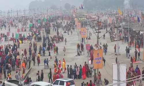 पौष पूर्णिमा पर प्रयागराज माघ मेले में 24 लाख श्रद्धालुओं ने किया गंगा स्नान पौष पूर्णिमा पर प्रयागराज माघ मेले में 24 लाख श्रद्धालुओं ने किया गंगा स्नान