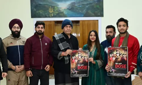 जम्मू-कश्मीर के एलजी ने नशा मुक्ति पर आधारित फिल्म द लास्ट डोज का पोस्टर जारी किया