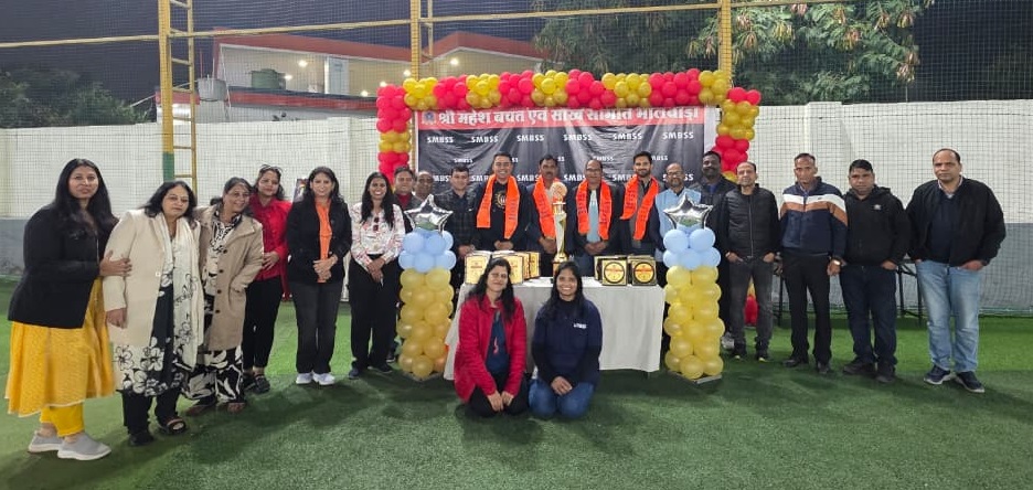 श्री महेश बचत एवं साख समिति द्वारा फैमिली क्रिकेट लीग सीजन 3 आयोजित