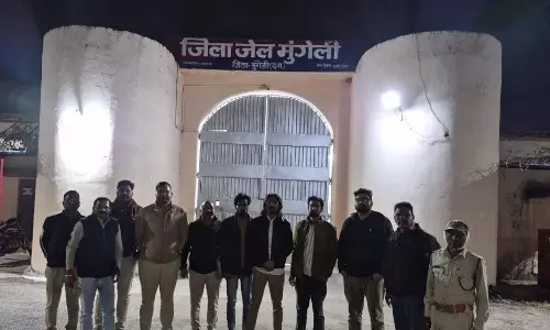 ATR में हथियार लेकर घुसने और फायरिंग मामले में वन विभाग ने कड़ी कार्रवाई की ATR में हथियार लेकर घुसने और फायरिंग मामले में वन विभाग ने कड़ी कार्रवाई की