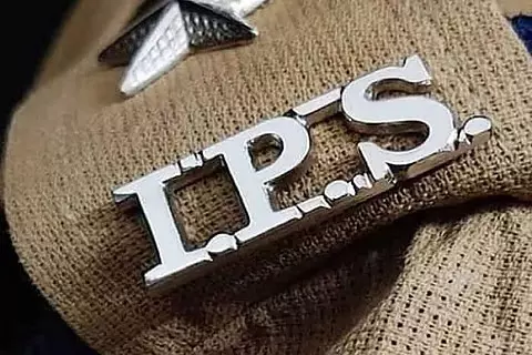 गृह मंत्रालय ने IPS अफसरों का किया ट्रांसफर गृह मंत्रालय ने IPS अफसरों का किया ट्रांसफर