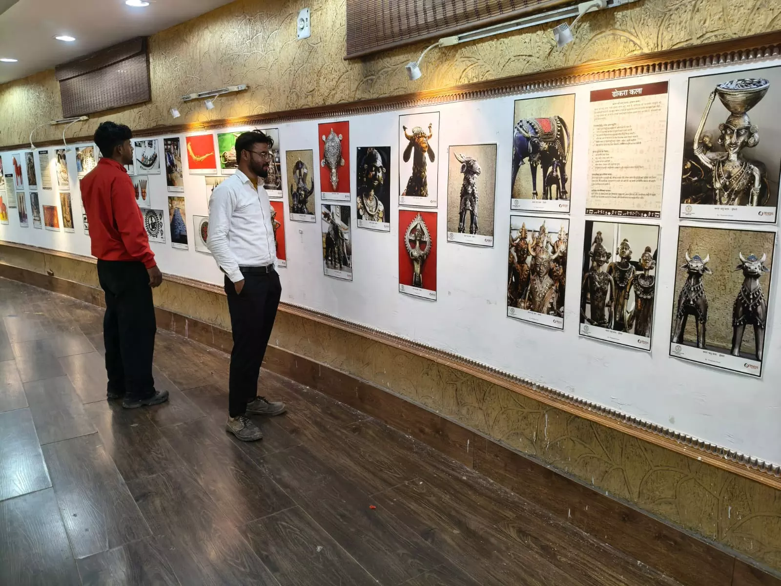 छत्तीसगढ़ की सांस्कृतिक विरासत को जानने, समझने का एक महत्वपूर्ण अवसर फोटो प्रदर्शनी छत्तीसगढ़ की सांस्कृतिक विरासत को जानने, समझने का एक महत्वपूर्ण अवसर फोटो प्रदर्शनी