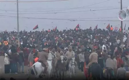 प्रयागराज में माघ मेला-2026 का शुभारंभ, स्नान पर्व में उमड़ा श्रद्धालुओं का सैलाब प्रयागराज में माघ मेला-2026 का शुभारंभ, स्नान पर्व में उमड़ा श्रद्धालुओं का सैलाब