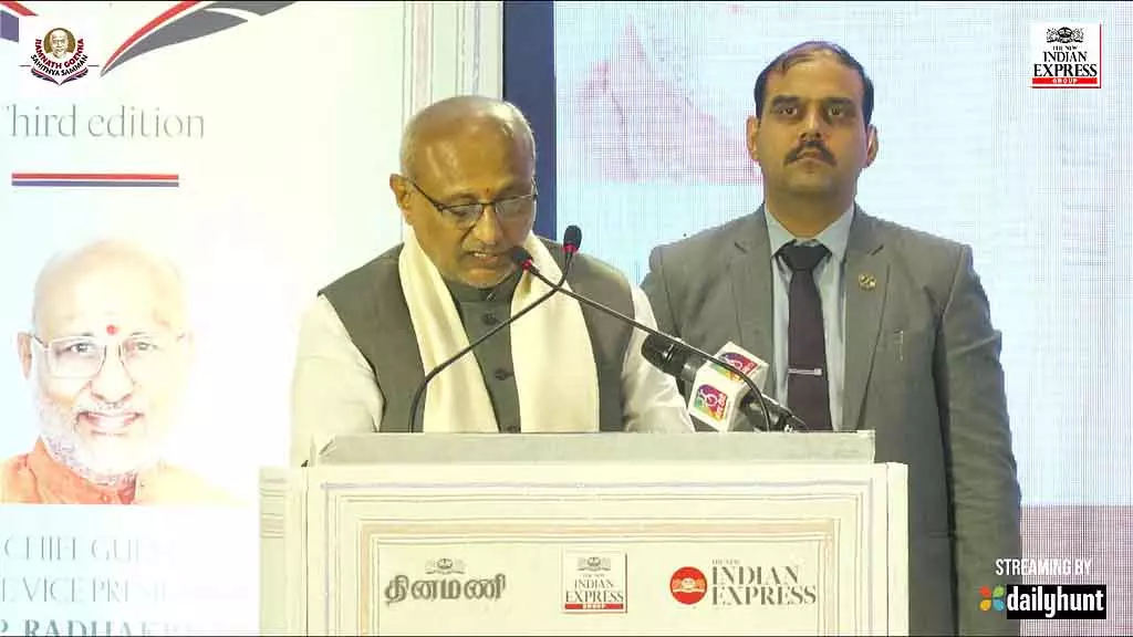 रामनाथ गोयनका एक ऐसे व्यक्ति थे जिन्होंने भारतीय इतिहास के मुश्किल समय में हिम्मत से काम लिया: C.P. Radhakrishnan रामनाथ गोयनका एक ऐसे व्यक्ति थे जिन्होंने भारतीय इतिहास के मुश्किल समय में हिम्मत से काम लिया: C.P. Radhakrishnan