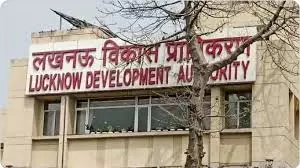 Lucknow: लखनऊ मेट्रो का कास्टिंग यार्ड तैयार, एलडीए ने मंजूरी दी Lucknow: लखनऊ मेट्रो का कास्टिंग यार्ड तैयार, एलडीए ने मंजूरी दी